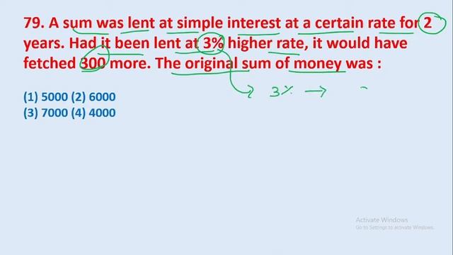 79. A sum was lent at simple interest at a certain rate for 2 years. Had it been lent at 3%|| edu21 смотреть онлайн