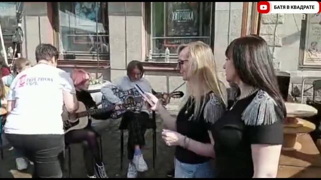 Гитарный флешмоб песня Цоя ''Когда твоя девушка больна'' смотреть онлайн