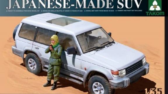 Распаковка Takom 1/35 2007 Japanese - Made SUV