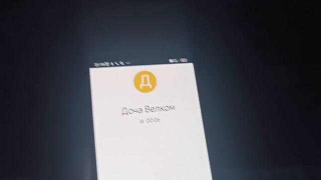 Беларусь | Вышли с мужем в магазин | Соседи