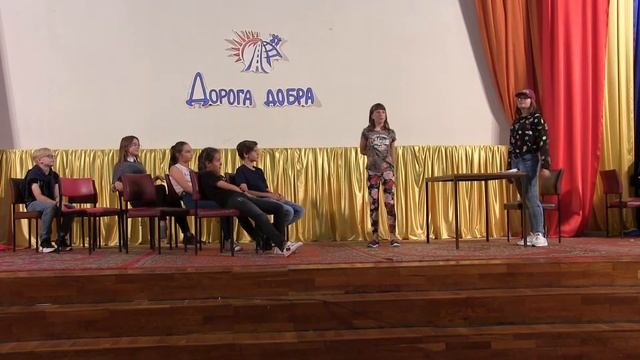 4 смена 2019 \ Открытите \ Детский лагерь Дорога добра (1\7) смотреть онлайн