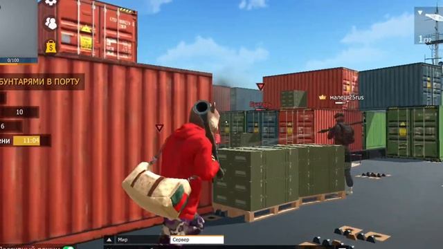 ™GCO™ Разборкa с бунтарями в порту • Grand°Criminal°Online • смотреть онлайн