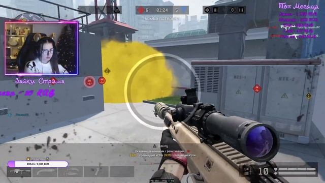 🤧ВЕЧЕРНИЙ СТРИМ WARFACE/ВАРФЕЙС/ПОИГРАЙ СО МНОЙ РМ🥰 /stuffy/Стаффи смотреть онлайн