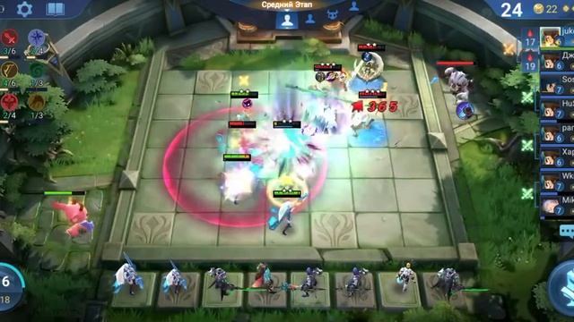 MAGIC SHESS стрелки и мастера оружия смотреть онлайн