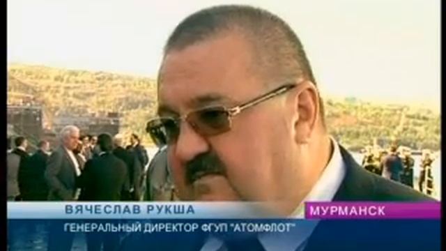 Многофункциональное судно контейнеровоз «Россита» представили в Мурманске смотреть онлайн