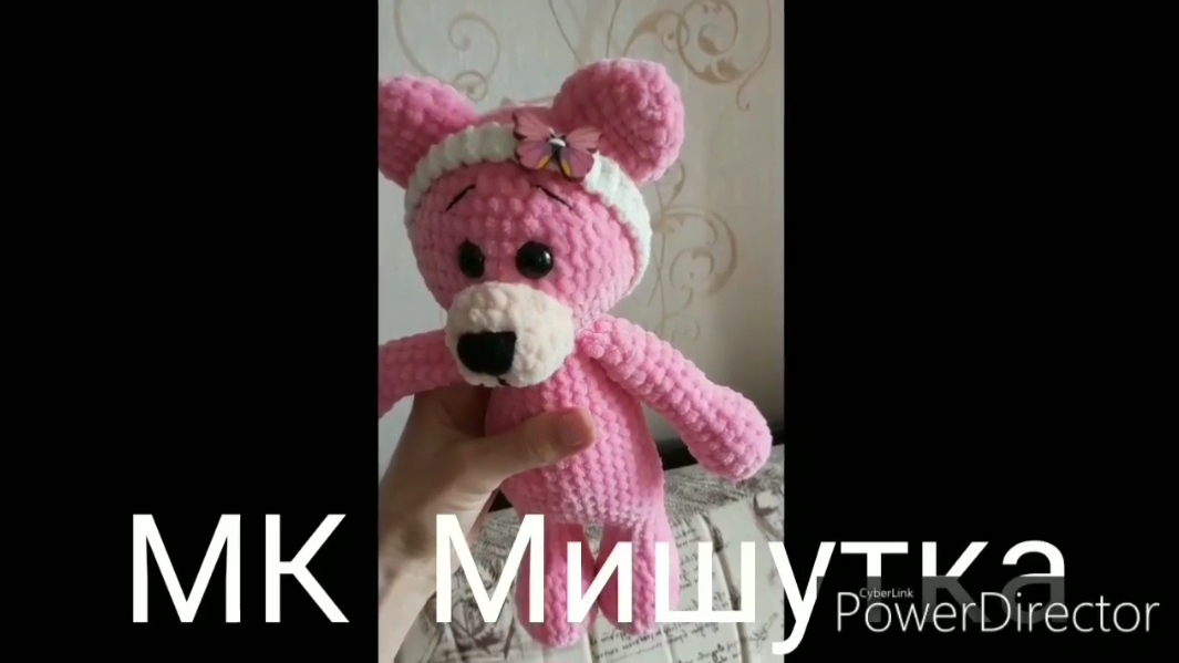 МК Мишутка крючком// Часть 4 смотреть онлайн