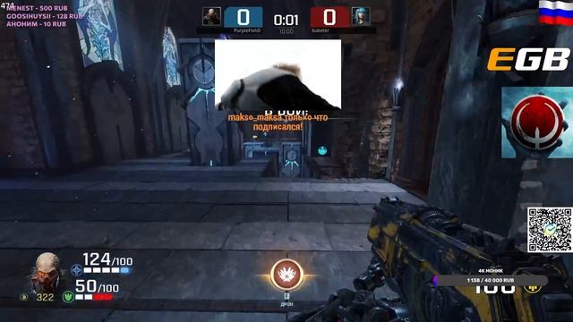 purplfish vs bukster ESTOTY смотреть онлайн