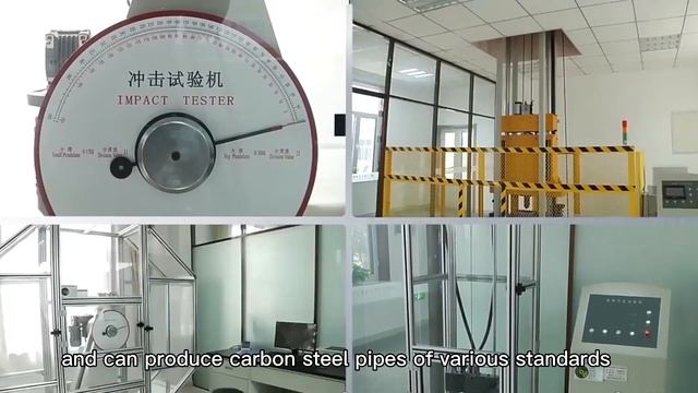 Youfa has a standardized quality assurance system and can produce steel pipes of various standard смотреть онлайн