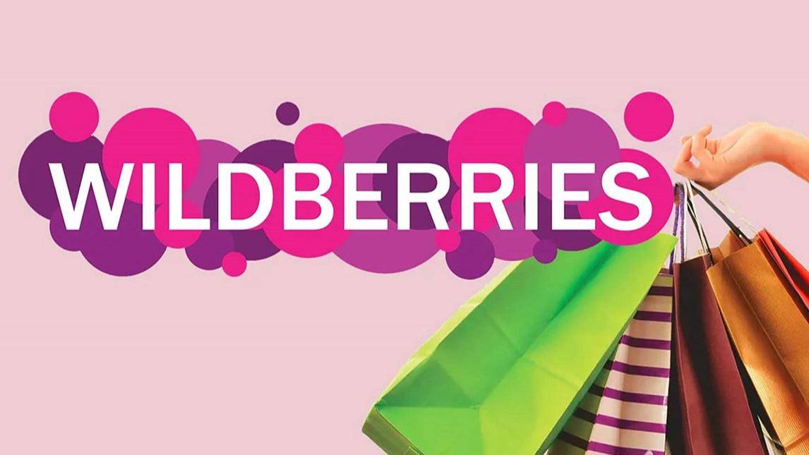 Покупки #wildberries. Гель лаки и не только. смотреть онлайн