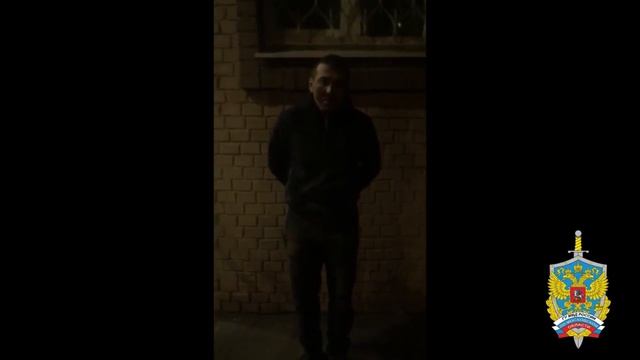 В Подмоковье задержали банду, которая грабила дома в том числе и в Тверской области смотреть онлайн