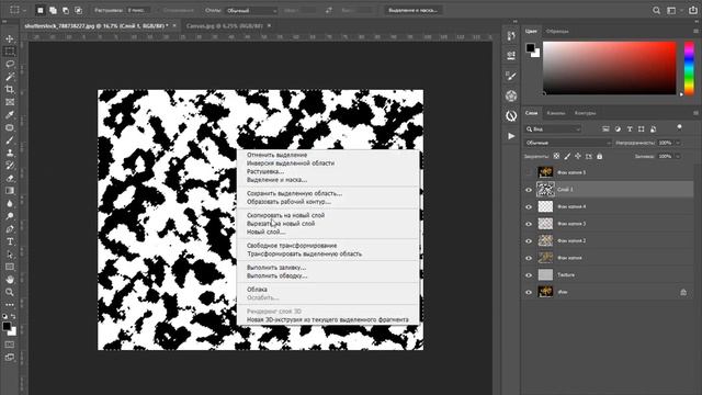 Как превратить фото в картину маслом смотреть онлайн