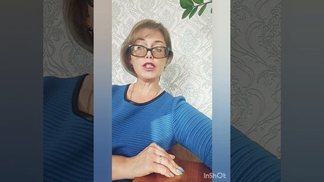 Видеоматериал к методической разработке Журавецкая Инна смотреть онлайн