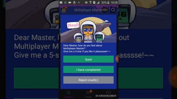 КАК ПОЛЬЗОВАТЬСЯ ПРИЛОЖЕНИЕМ ДЛЯ МАЙНКРАФТА Multiplayer master для игры на серверах