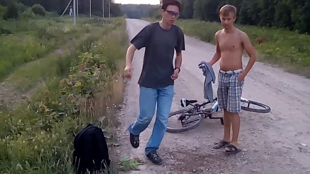 Жёсткое Падение на Велосипеде смотреть онлайн
