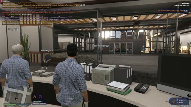Работка в EMS. Insquad. GTA 5RP. смотреть онлайн