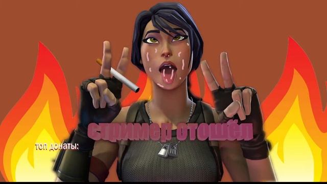 / ОБНОВА 16.20 / ИГРАЕМ В ФОРТНАЙТ / ТЕСТИМ ОБНОВУ / ИГРАЕМ В ТВОРКУ С ПОДПИСЧИКАМИ / смотреть онлайн