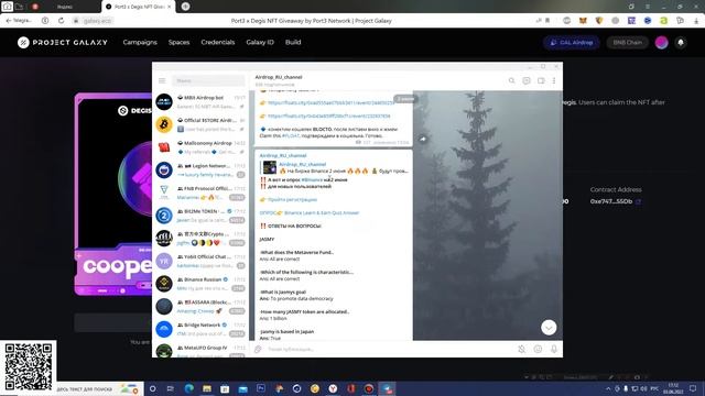 как заработать в нитернете / заработок без вложений