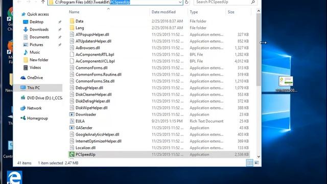 Uninstall TweakBit PCSpeedUp 2015 on Windows 10 смотреть онлайн