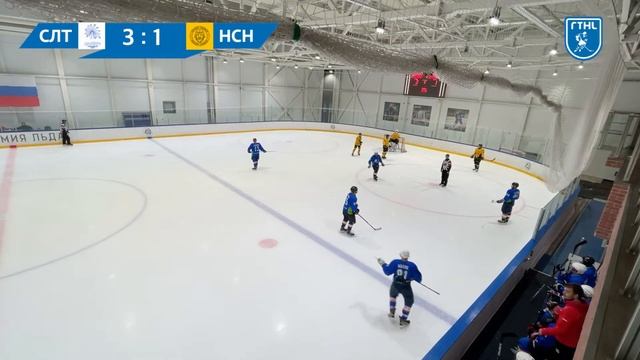 Салют vs Hockey Chance 2 смотреть онлайн