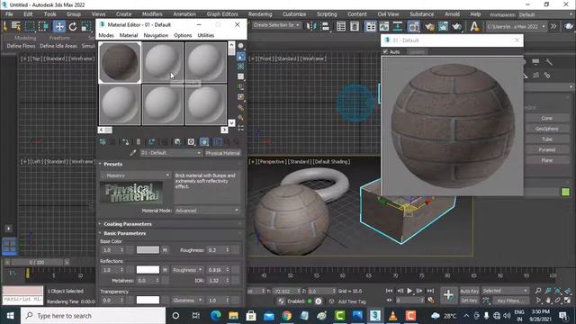 3DS MAX 2022 Full Course in HINDI/URDU..... Physical Material Editor смотреть онлайн