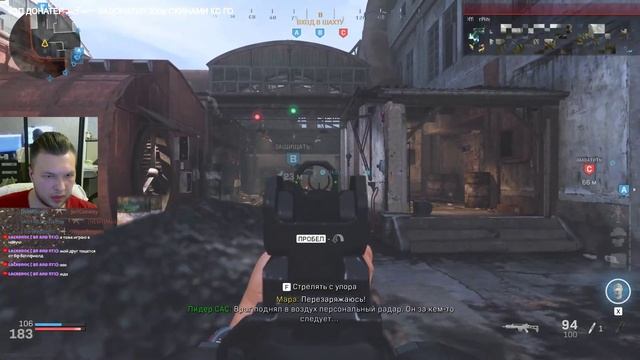 ПОРА БЫ И В КОЛДУ ПОИГРАТЬСЯ А МОЖЕТ И ЕЩЁ В ЧЕГО | COD MW смотреть онлайн