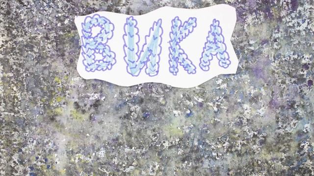 Хаотичная анимация - 25.10.2023 - (пластилиновый мультфильм) смотреть онлайн