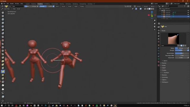 BLENDER | POSE TOOL смотреть онлайн