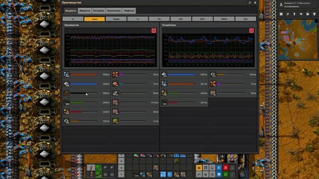 ФАКТОРИО ЧАСТЬ 8 смотреть онлайн