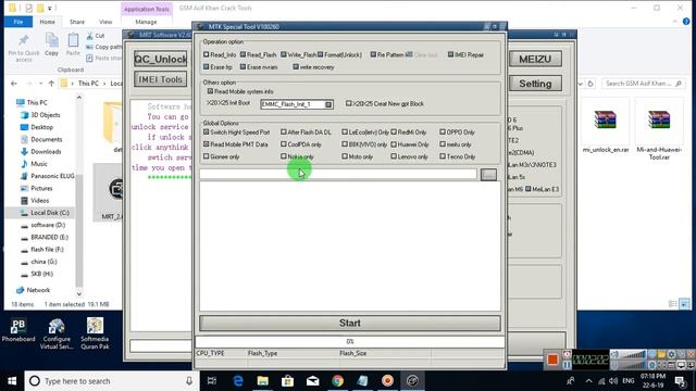 how to activate mrt dongle v2.60 crack with keygen part 2 смотреть онлайн