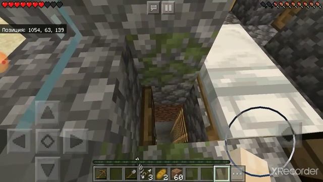 Хороший нуб. Плохой про. Часть 3 смотреть онлайн