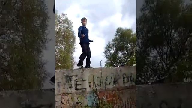 Паркур