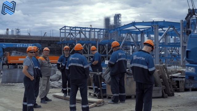 О работе в НИТЭК смотреть онлайн
