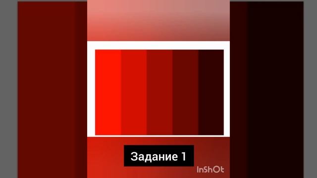 орнаменты и растяжки смотреть онлайн