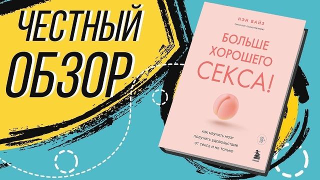 Аудиокниги Про Секс Скачать Бесплатно Торрент Аудиокниги Про Секс Скачать Бесплатно Торрент