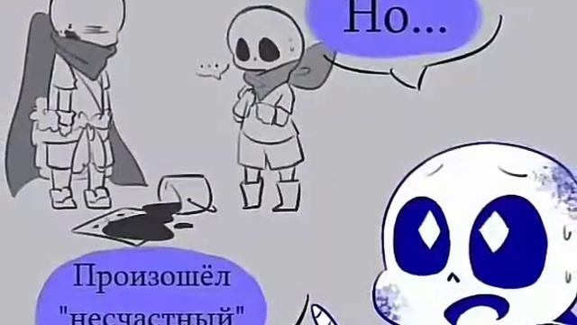Undertale Comix [RUS_DUB] Знакомтесь,Блупринт смотреть онлайн