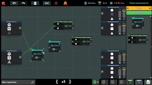 While True: Learn() | Новое производство смотреть онлайн