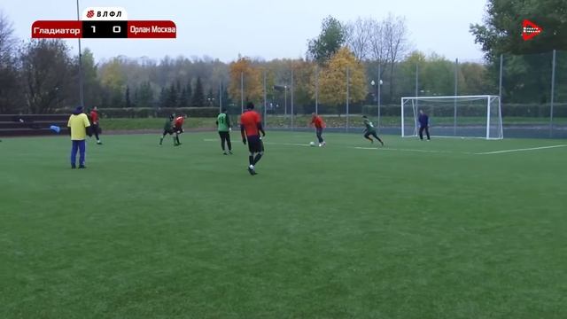 Гладиатор 4:1 Орлан Москва смотреть онлайн