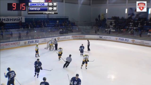 ДМИТРОВ - ЛИПЕЦК. 28.11.2016 смотреть онлайн