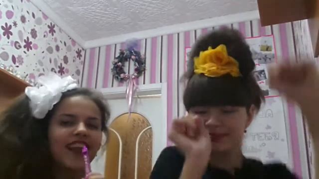 Любава и Забава 2 :D