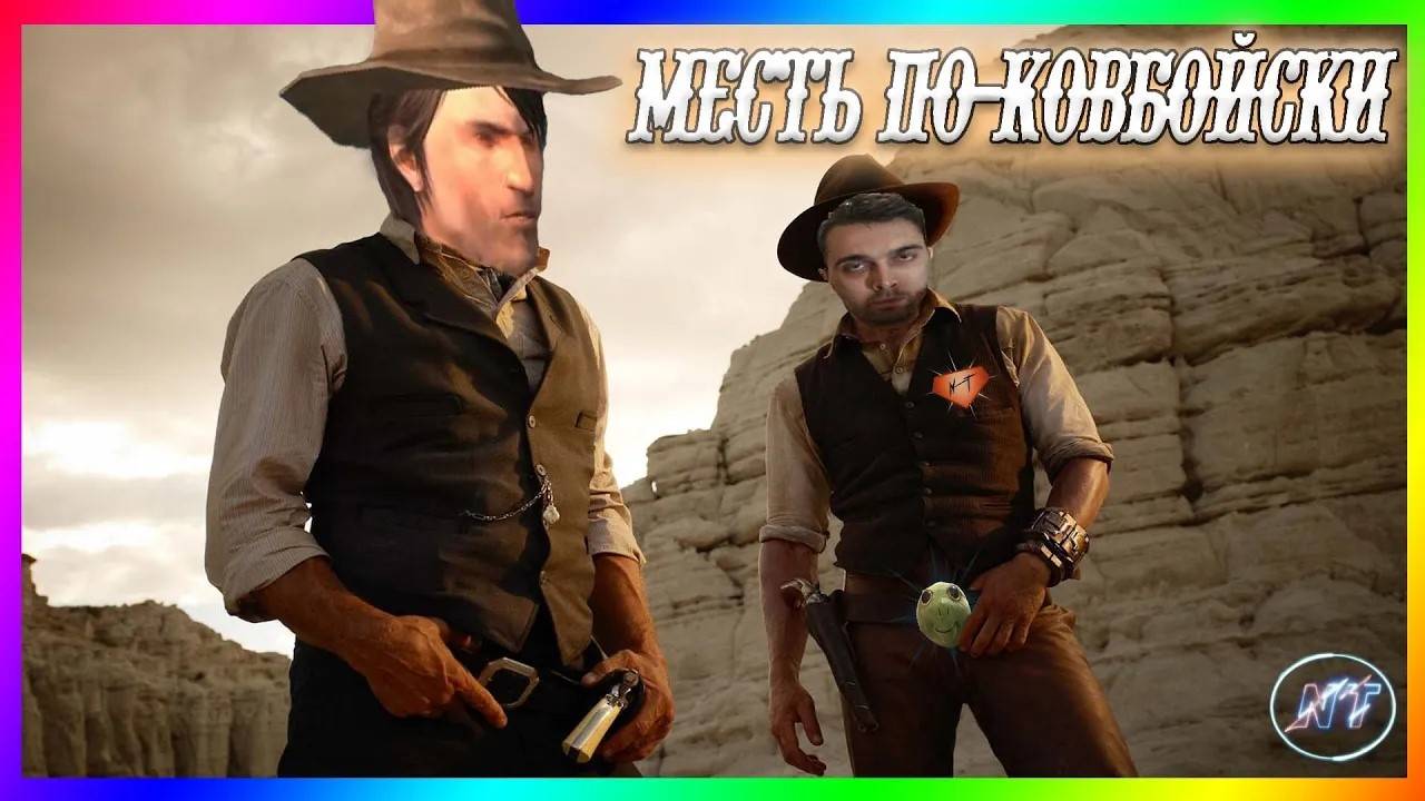 GUN #6 ~ первый мститель и бутылка текилы смотреть онлайн