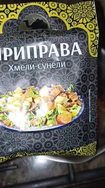 Борщ (√5 стол ) #рецепт смотреть онлайн