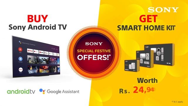 Sony Smart Home kit смотреть онлайн