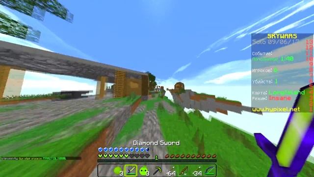 🍪 НУБ ИГРАЕТ В СКАЙВАРС НА ХАЙПИКСЕЛЕ! ЛАЙМОВЫЙ РЕСУРС-ПАК | Minercraft Hypixel SkyWars 🍪 смотреть онлайн