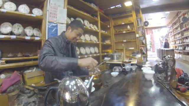 tea ceremony смотреть онлайн