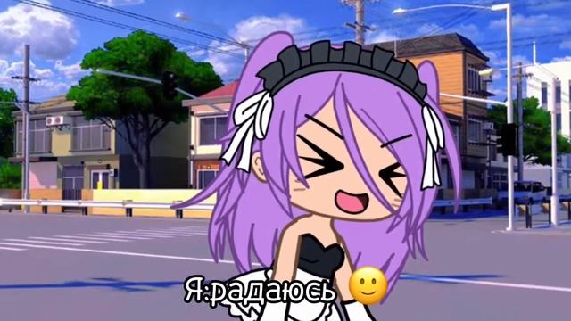 Меме все парочки 14 февраля ♥️ смотреть онлайн