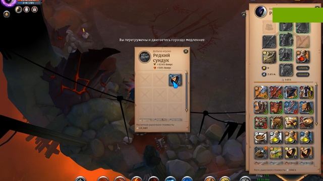Open case 50+ | Corrupted Dungeons | Albion online | Открываем сундуки в кораптах! смотреть онлайн