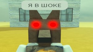 роблокс мертвые рельсы становятся абсурдными...