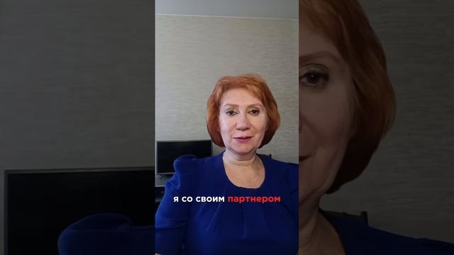 Твоя точка роста. Открытие новых регионов смотреть онлайн