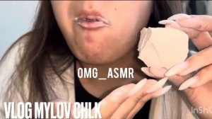 Мокрый мел в пудре глины Астана