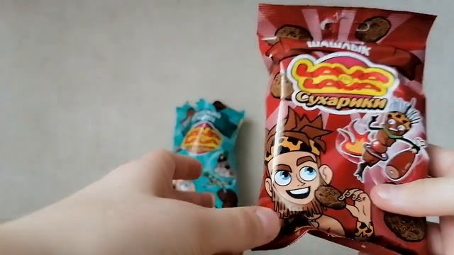 ПРОБУЮ СУХАРИКИ ЛАВА ЛАВА смотреть онлайн